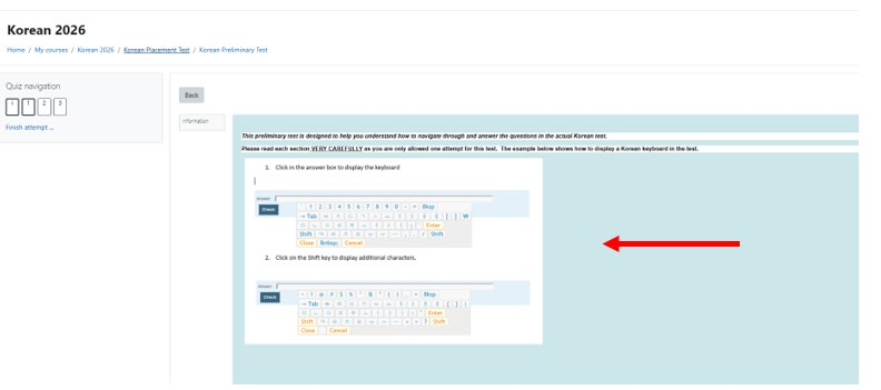 A Korean 2026 Preliminary Test page is displayed. A red arrow points to the Korean keyboard layouts.