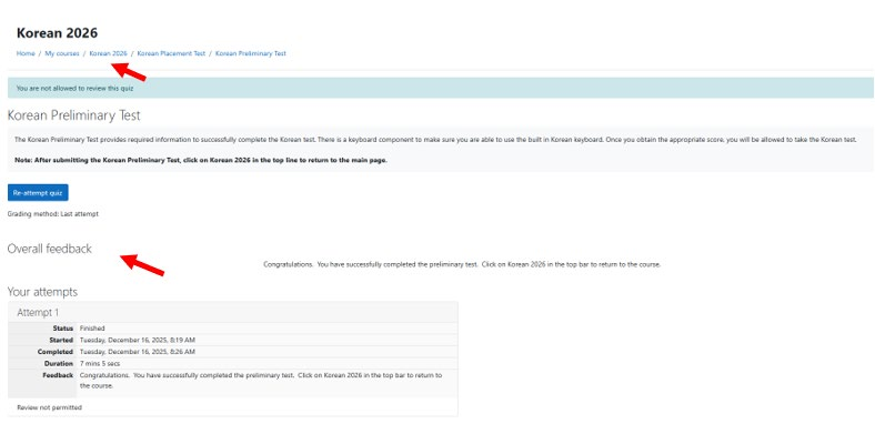The Korean 2026 test page after submission is displayed. Highlighted with red arrows is the link back to the main page and where the overall feedback is displayed.